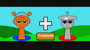 Mix Sprunks_ Create New Sprunks.