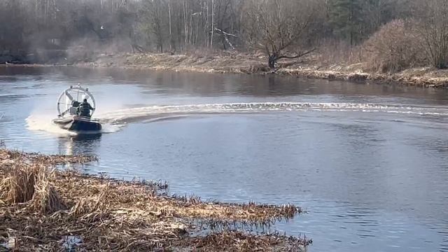 Argo Fly 450 Argo Fly 450