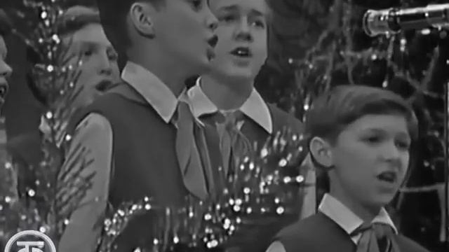 Трус не играет в хоккей. 🎶Большой детский хор ЦТ и ВР СССР. смотреть онлайн