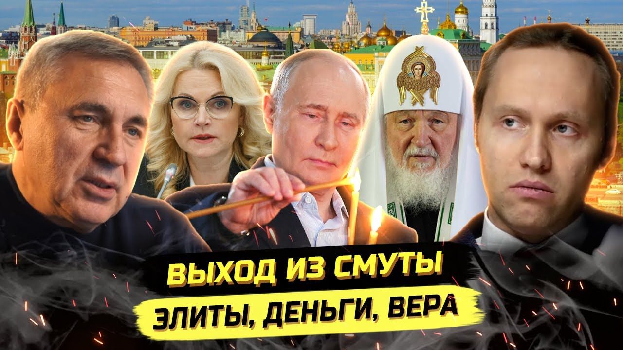 ⚡️ ДОКТОР БОРОВСКИХ: ЧТО МЫ ТВОРИМ? смотреть онлайн