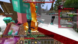 утренний стрим по майну