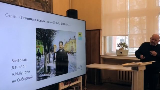 История Ленинградской области в биографиях: Василий Петрович Пестряк-Головатый издатель открыток