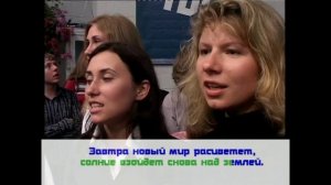 Мой друг пойдем со мной