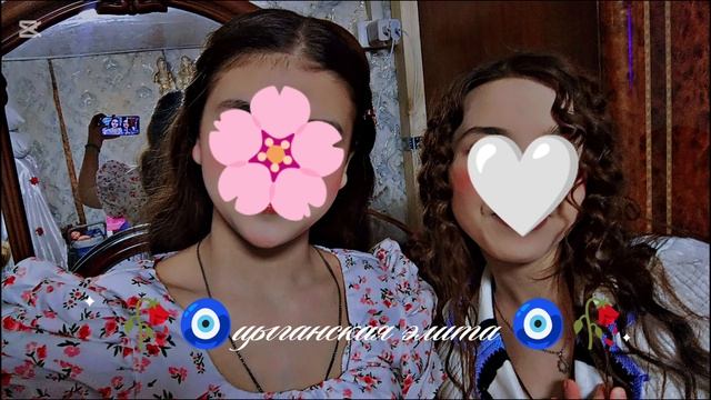 новая цыгнская песня 2026 года 😉🧿🫀🤭🥀✌️ смотреть онлайн