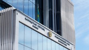 В Казахстане началась проверка трансграничных переводов банков