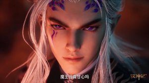 Сказание о пастухе богов 69 (превью)