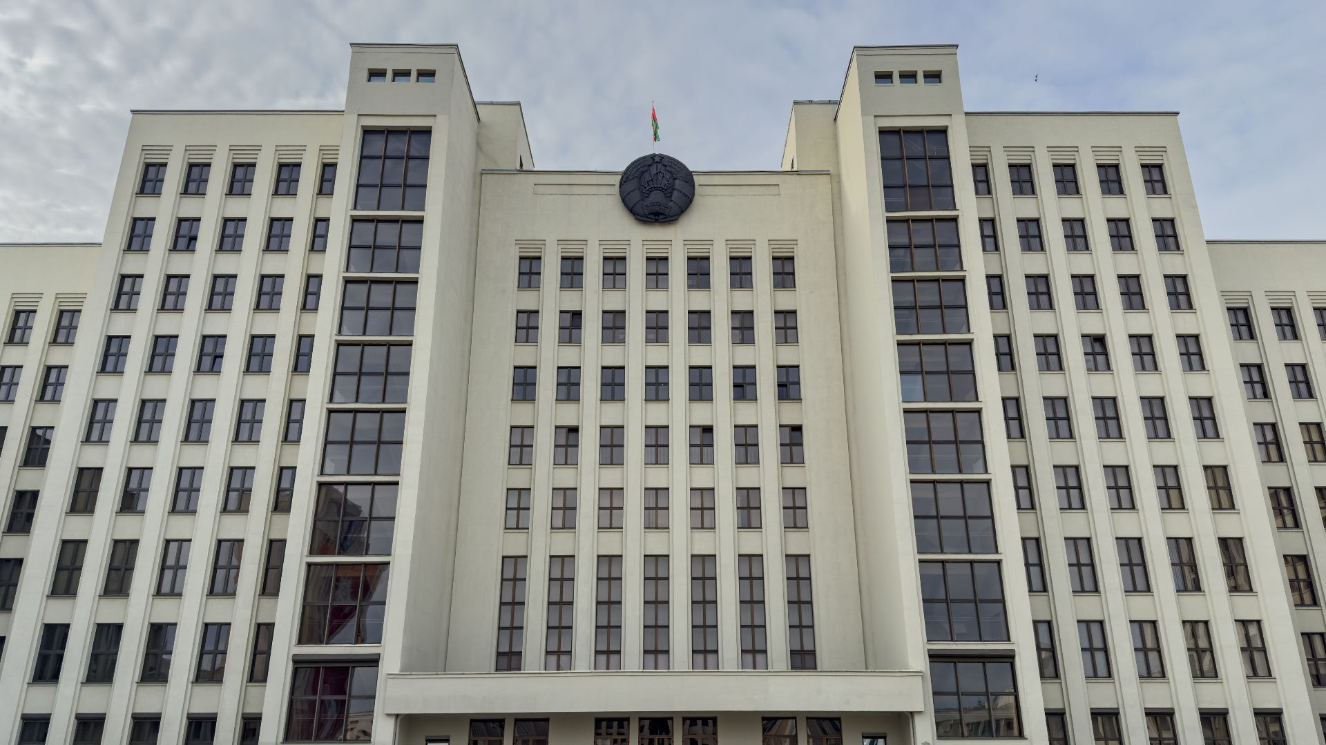 Минск, Республика Беларусь Минск, Республика Беларусь