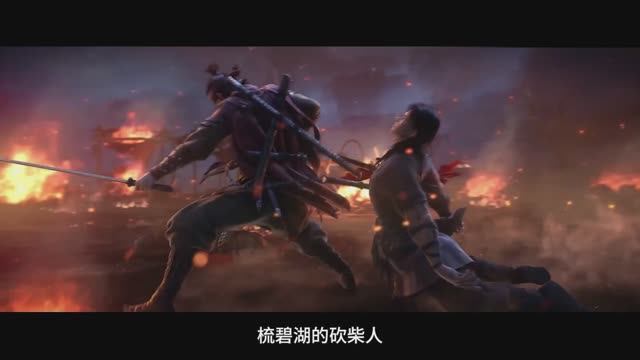 Да будет ночь - Трейлер 2 смотреть онлайн