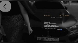 🙂 цыганская песня для молодежи 👌райкани _🧿Тири дума Тути не трогать не со)