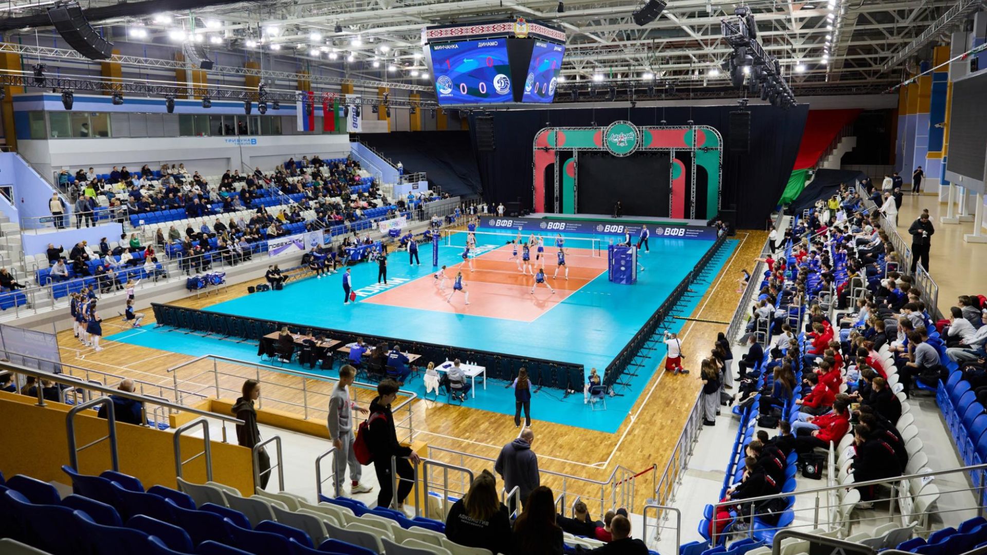 Суперлига 2026. Праздник в Минске Суперлига 2026. Праздник в Минске