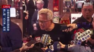 Генеральный директор Nvidia Дженсен Хуанг опроверг утренние слухи о том, что компания якобы отказ...