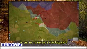 Ожидаются переговоры ⚡️Новые ограничения на использование дронов 🔥 Военная сводка 01.02.2026.mp4