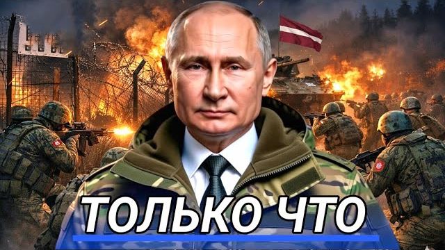 НАТО понесли потери. Захват невозможен.Это конец Украины? смотреть онлайн