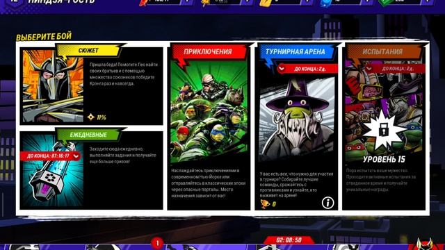 1000000538.mp4 смотреть онлайн