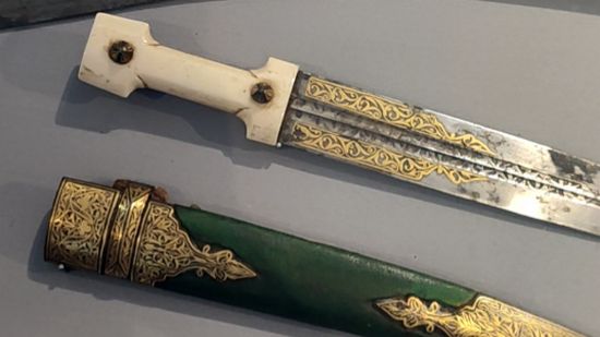 Кинжал с ножнами, XIX-й век смотреть онлайн