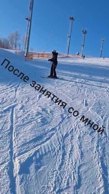 01-02-2026 смотреть онлайн