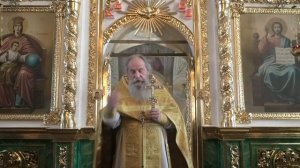 Проповедь отца Павла. Неделя о мытаре и фарисее. 01.02.2026