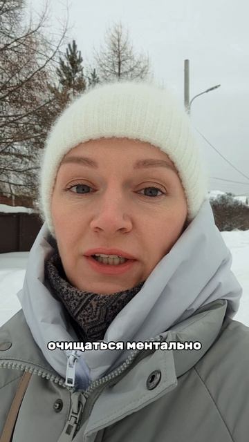 Полнолуние 1 февраля