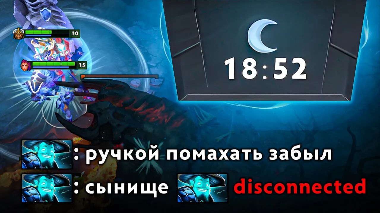 Yoj : МИД АМ = ИСТЕРИКА ШТОРМА и БЫСТРЫЕ ММР Anti-Mage смотреть онлайн