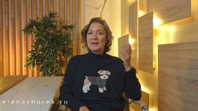 Как провести первую сессию: структура и подводные камни