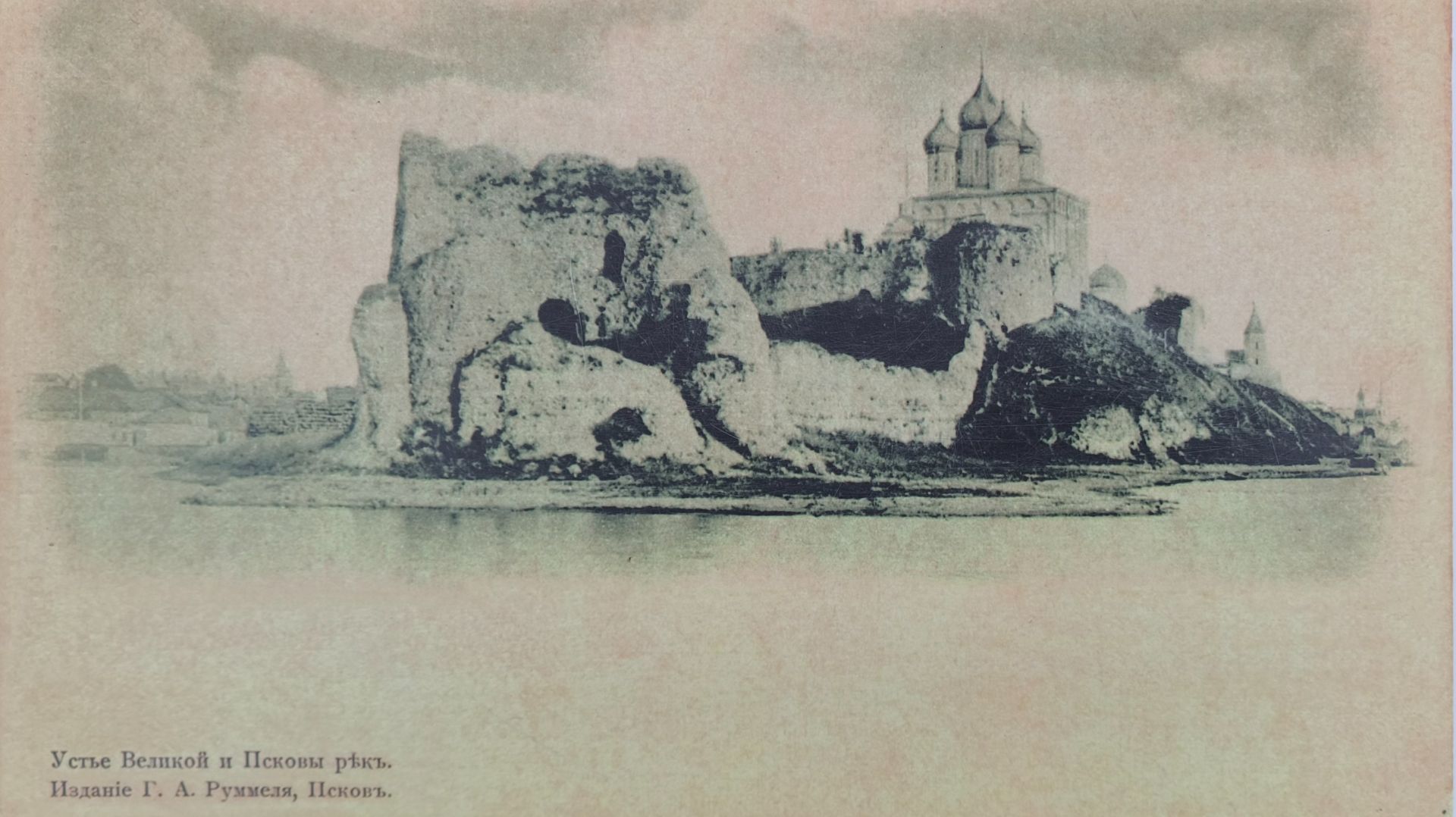 Псков. Новогодний выпуск . смотреть онлайн