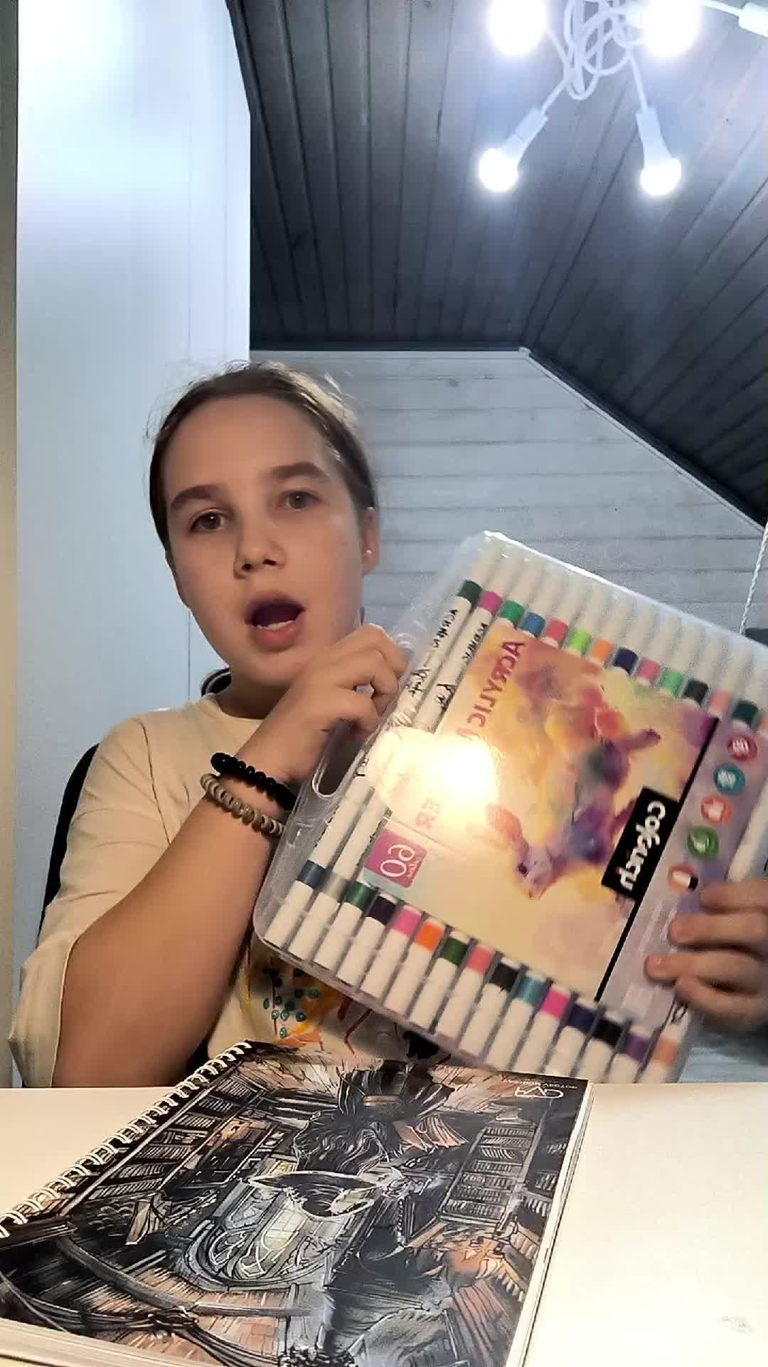 рисуем
расскрасску смотреть онлайн