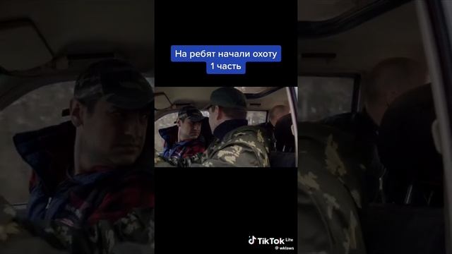 сериал чернобыль