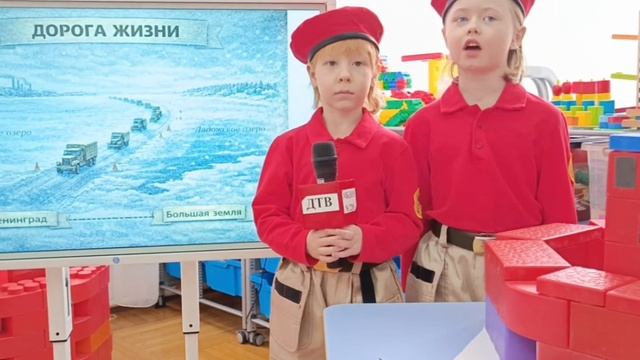 ДТ детсад 220