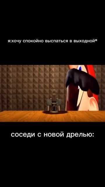 Не, но за то правда смотреть онлайн