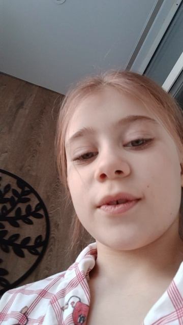 рапаковка чек