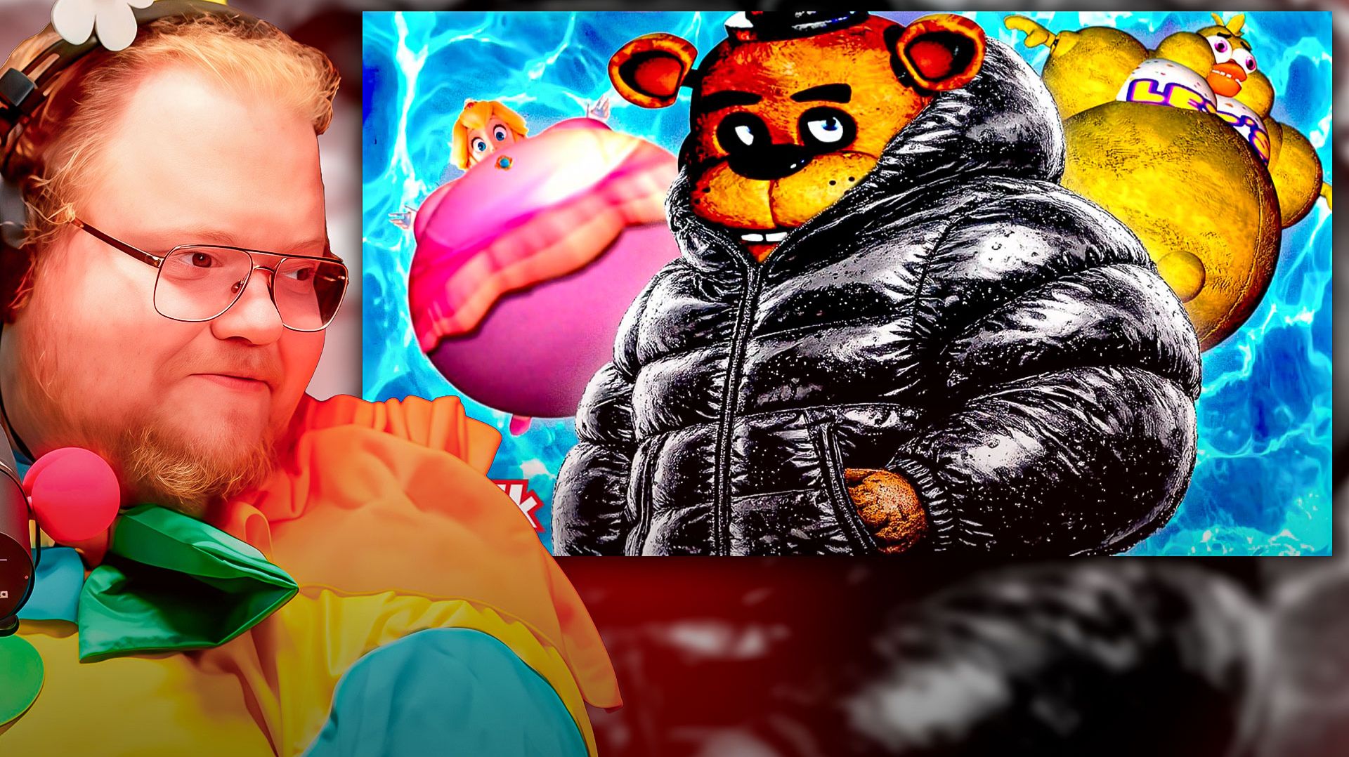 T2x2 СМОТРИТ ► САМОНАДУТИЕ и инфляция ф-шей в интернете смотреть онлайн