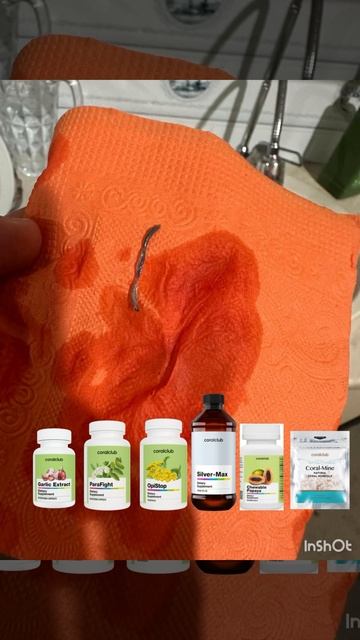 похудения, очищения похудения, очищения