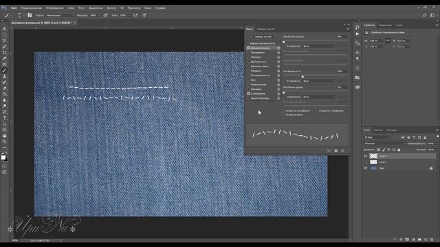 Урок № 7 от Ирины Форма отпечатка. в Photoshop смотреть онлайн