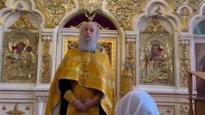 Проповедь протоиерея Николая Тимофеева в Неделю о мытаре и фарисее