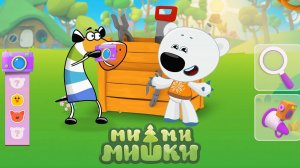 Мимишки ➤ Играем в Прятки с Зеброй. Мульт Игра для Детей