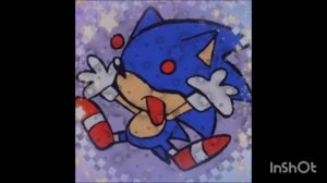 Уйти или нет?