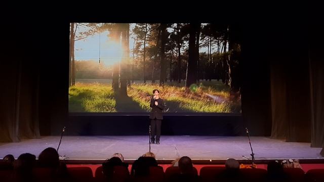 Давид Мелькумов — Может знает лес