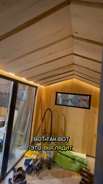 Отделка бани