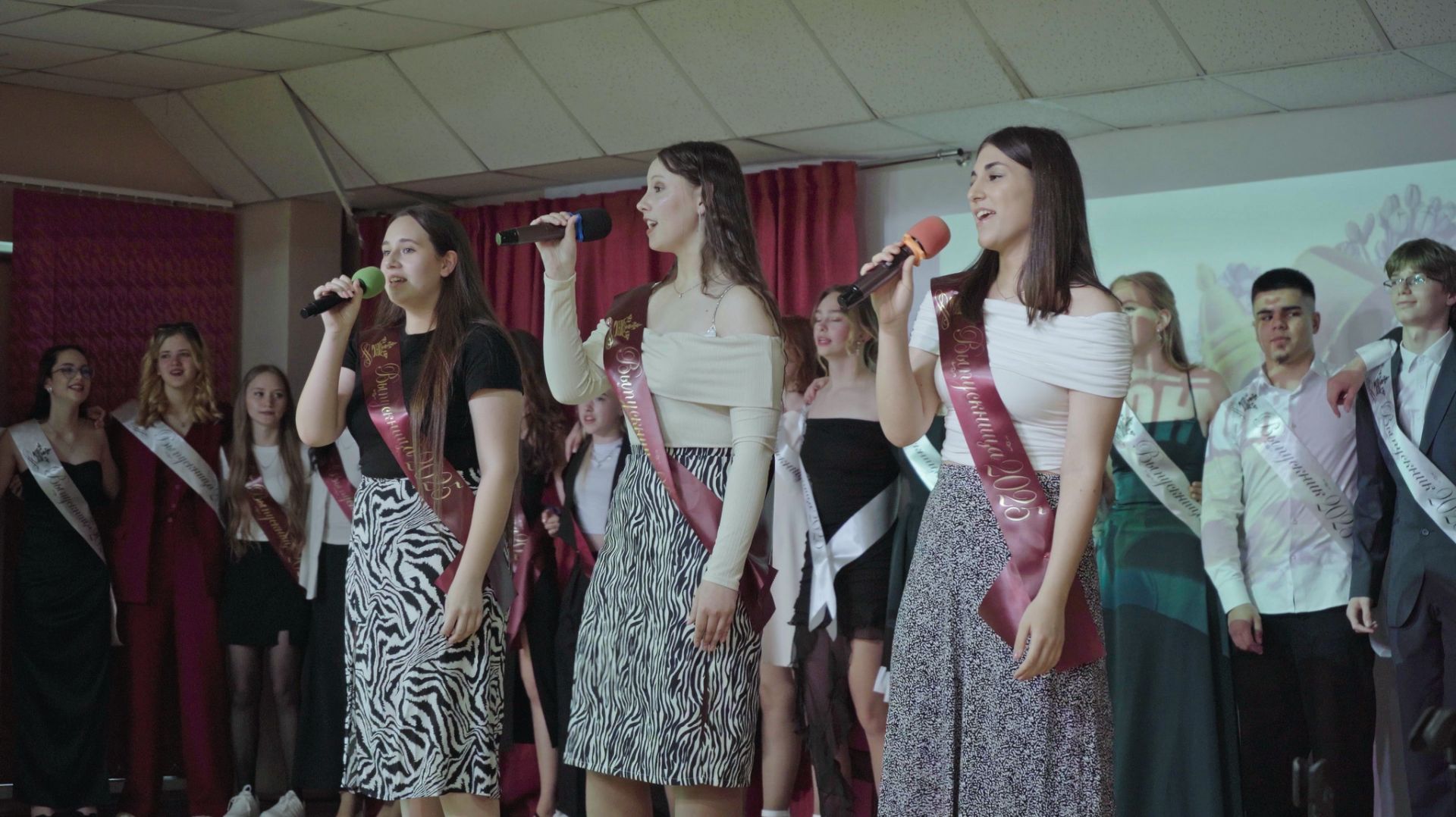 Последний звонок для 9А и 9Б классов! 23 мая 2025. ГБОУ средняя школа №195. смотреть онлайн