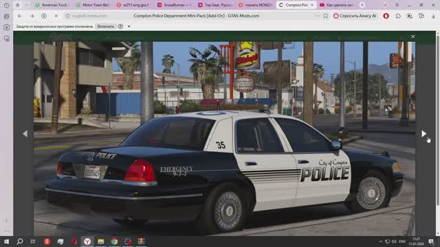 Compton Police Department Mini-Pack Add-On установить удалить карпак мод полицейских тачек в гта 5 смотреть онлайн