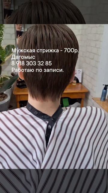 1000227114.mp4 смотреть онлайн