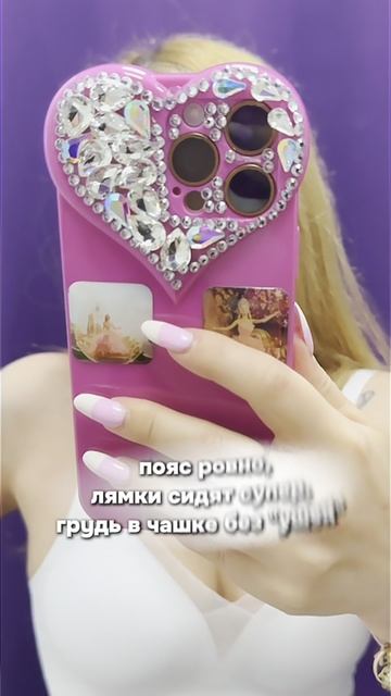 "Белье, которое ты не чувствуешь ☁️ #WoMageks #бесшовноебелье #Lamoda  "