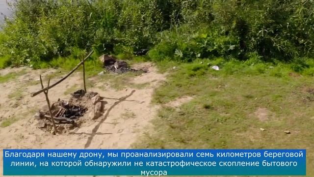 Чистая Волга 2020 Нижний Новгород-Казань