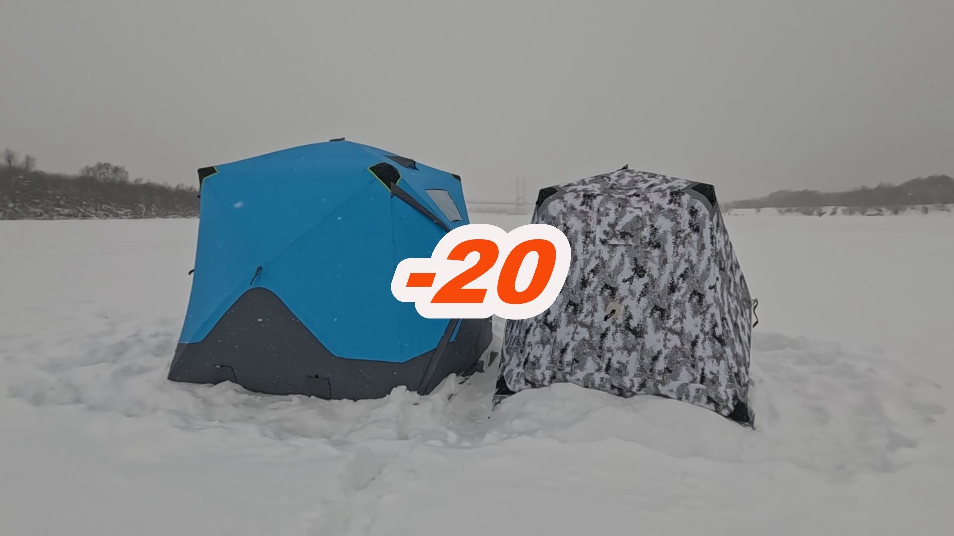 РЫБАЛКА В -20 НО НАМ ТЕПЛО Рыбалка на ОКЕ С ПАЦАНАМИ В ГЛУХОЗИМЬЕ смотреть онлайн