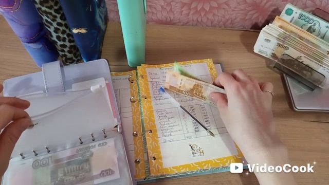 Распределение 14//чек2//
Закрытие кредита смотреть онлайн