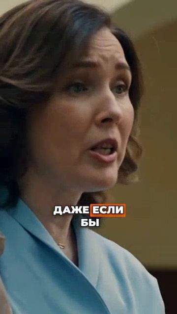 Любовник оказался её врачом