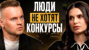 После этого интервью вы больше НИКОГДА не захотите обычный праздник!