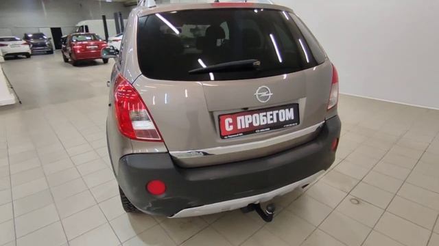 опель антара смотреть онлайн