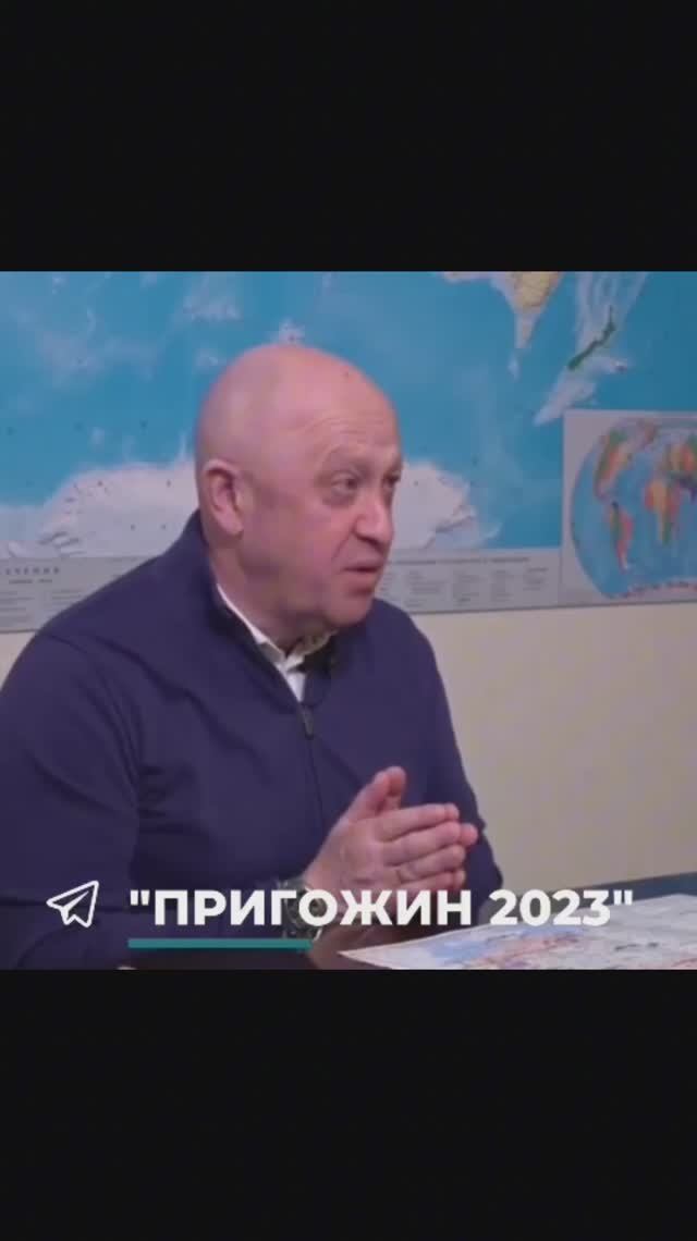 В память о Е.В. Пригожине 2 Марш справедливости