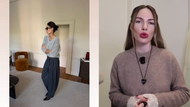 Модные тренды 2026 в твой гардероб. смотреть онлайн